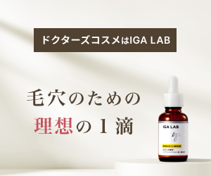 ENRICH C SERUM