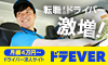ɥEVER