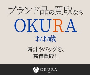 OKURA