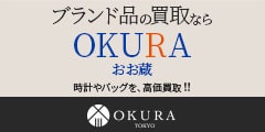 OKURA