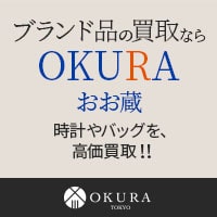 OKURA