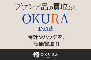 OKURA