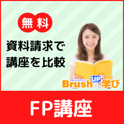FP