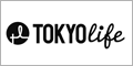 TOKYOlife キャンペーン