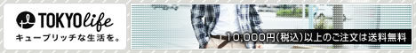 mens_dress