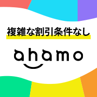 ロゴ動画gif