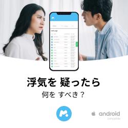 投資金額シミュレーション【Oh!Ya(オーヤ)】 の画像