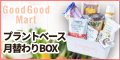 yGoodGoodMartzvgx[XւBOX