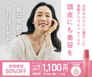 dermed_31_更年期_キービジュ