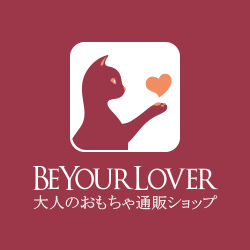 beyourlover