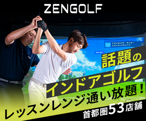 ZEN GOLF