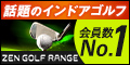 ZEN GOLF