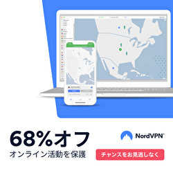 NordVPN