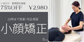 美design