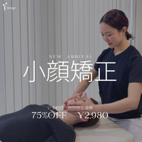 美design公式サイト