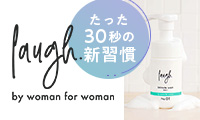 ラフドット