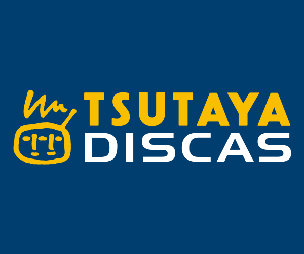 TSUTAYA DISCAS