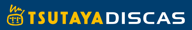 TSUTAYA DISCAS