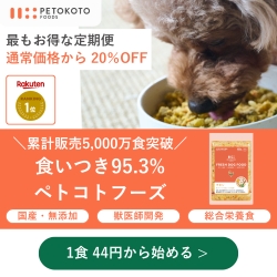 PETOKOTO FOODS