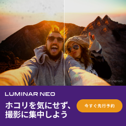 ドライブレコーダーAORINO(アオリノ) の画像