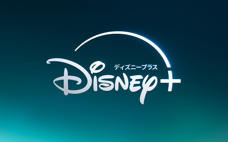 Disney+