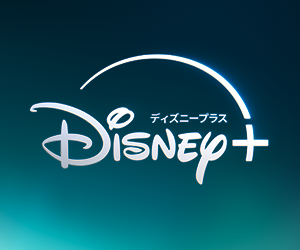 Disney+