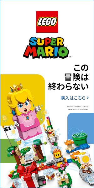 LSM-71403-Display Super Mario 1.08-31.12.22