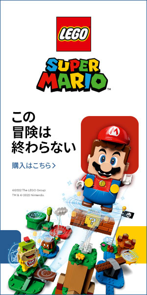 LSM-71360-Display Super Mario 1.08-31.12.22
