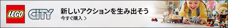 LSM-71360-Display Super Mario 1.08-31.12.22