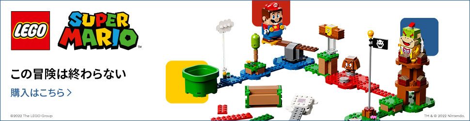 LSM-71360-Display Super Mario 1.08-31.12.22