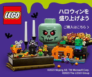 Halloween2023.live 09.21-10.31.2023