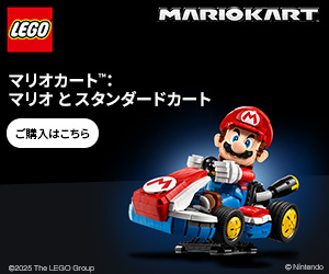 マリオ と スタンダードカート 72037