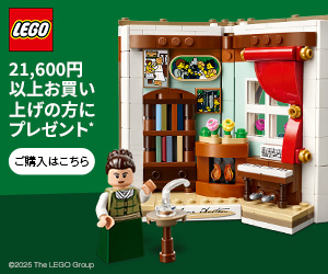 ジェーン・オースティンへのオマージュ 40766