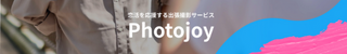 Photojoy