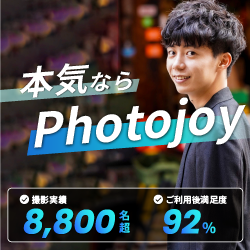 Photojoy