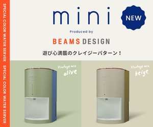 浄水型ウォーターサーバー「エブリィフレシャス」
