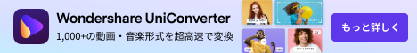 uniconverter