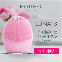 次世代のスキン・オーラルケア【FOREO】