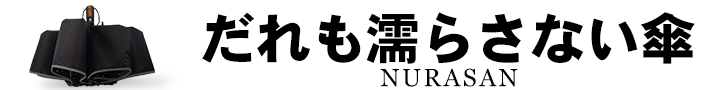 NURASAN