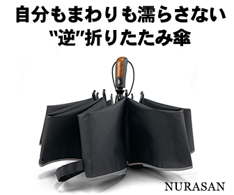 NURASAN