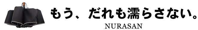NURASAN