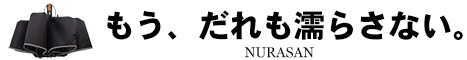 NURASAN