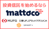 mattoco（マットコ）
