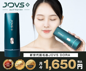 JOVS（ジョブス）