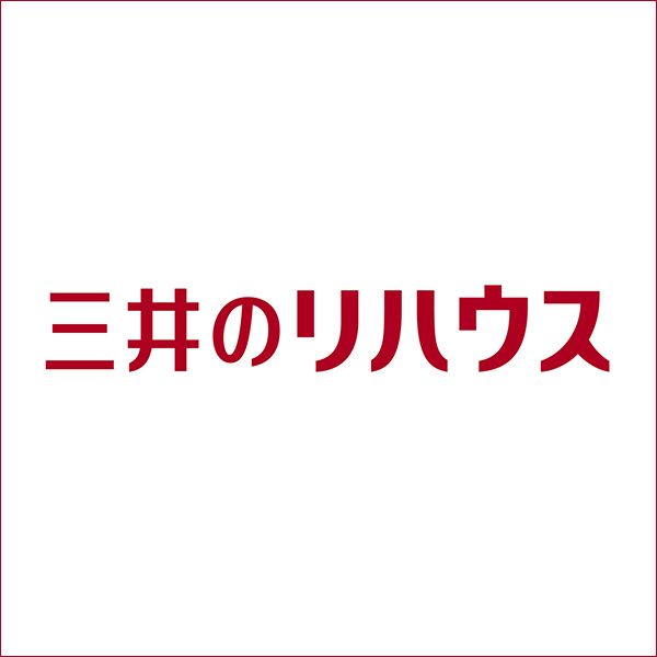 三井のリハウス