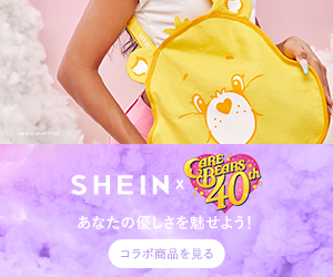 SHEIN×Care　Bears