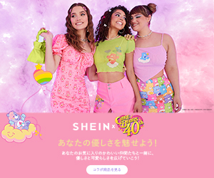 SHEIN×Care Bears Women