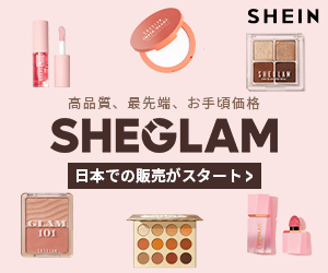 SHEIN（シーイン）