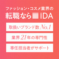 iDA