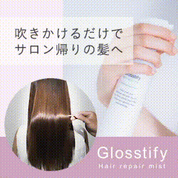Glosstify